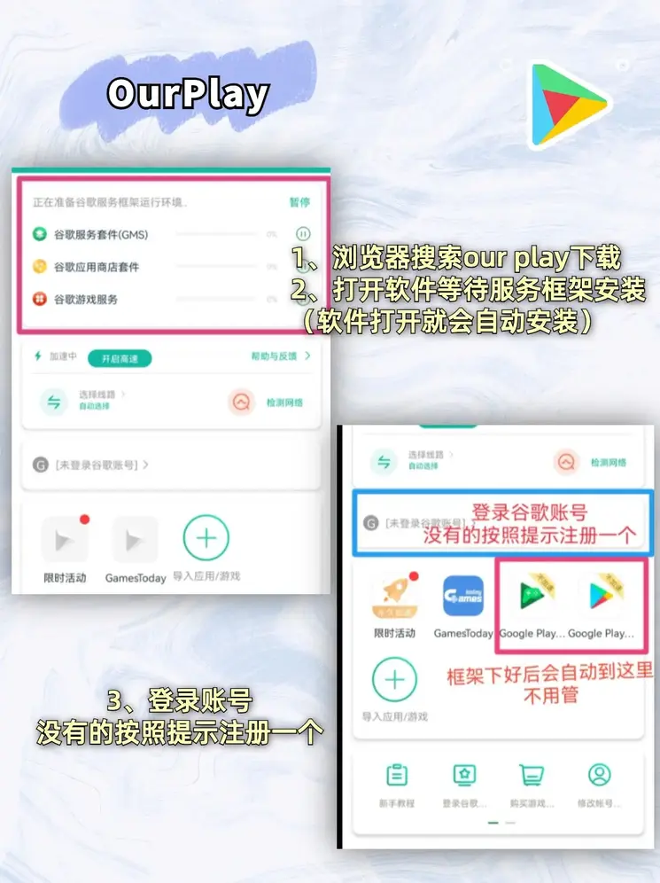 333体育截图1